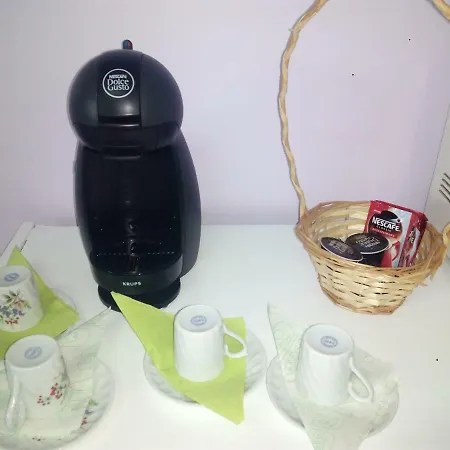 Quinta Do Quarteiro 게스트하우스 4*